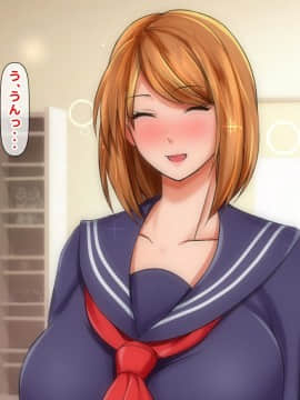 (同人CG集) [くりまんじゅう (森乃くま)] 続・元ヤン人妻が夫の服役中、我慢できずに息子の担任と2年間もの間、浮気してしまう話。_0128_128