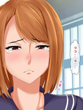 (同人CG集) [くりまんじゅう (森乃くま)] 続・元ヤン人妻が夫の服役中、我慢できずに息子の担任と2年間もの間、浮気してしまう話。_0157_157