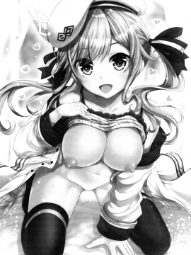 (C91) [むげん@WORKS (秋月秋名)] ククル姉ちゃんにおまかせー！ (グランブルーファンタジー) [中国翻訳]_MJK_20_T2267_003