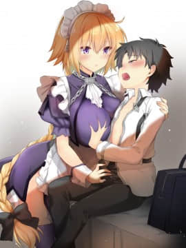 [モニャモニャ (ShiBi)] Little Master Fantasy (FateGrand Order)_20