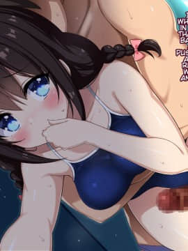 Imouto No Sailor Fuku O Nugasanaide | Don't Take Off Your Little Sister's Uniform_22_p21