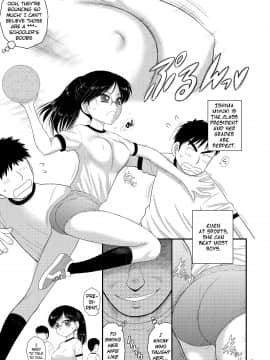 Doyoubi No Joshi Wa Gaman Dekinai 3 | Saturday Girls Can't Hold It In 3_02