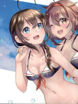 (C96) [White x Reset]佐世保鎮守府グレイシー 9(艦隊これくしょん)_14011408
