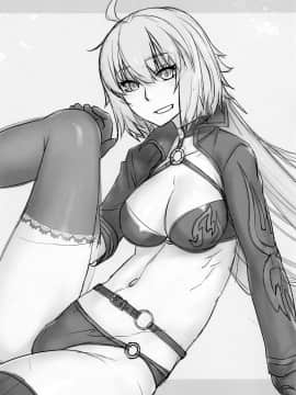 [新桥月白日语社][紅茶屋 (大塚子虎)] HEAVEN'S DRIVE 4 (FateGrand Order)_002