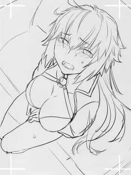 [新桥月白日语社][紅茶屋 (大塚子虎)] HEAVEN'S DRIVE 4 (FateGrand Order)_003