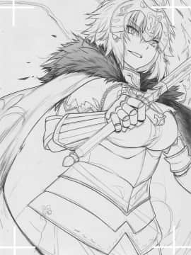 [新桥月白日语社][紅茶屋 (大塚子虎)] HEAVEN'S DRIVE 4 (FateGrand Order)_043