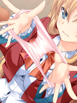 [Atelier Sakura Mount Position] Sister (Sis) Config -Saiminjutsushi Onii-chan to Namaiki Imouto-_036_a_ev002_b_04_result