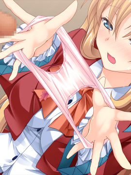 [Atelier Sakura Mount Position] Sister (Sis) Config -Saiminjutsushi Onii-chan to Namaiki Imouto-_037_a_ev002_b_05_result