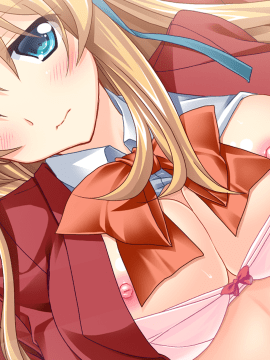 [Atelier Sakura Mount Position] Sister (Sis) Config -Saiminjutsushi Onii-chan to Namaiki Imouto-_296_e_ev012_a_01_result