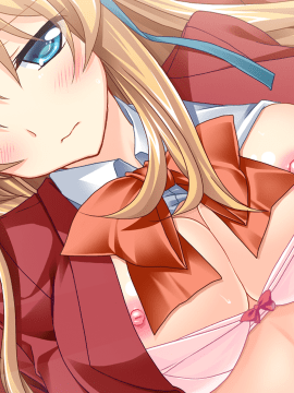 [Atelier Sakura Mount Position] Sister (Sis) Config -Saiminjutsushi Onii-chan to Namaiki Imouto-_300_e_ev012_a_05_result