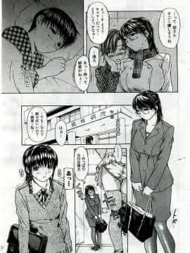 (成年コミック) [雑誌] COMIC 快楽天 2005年06月号_033