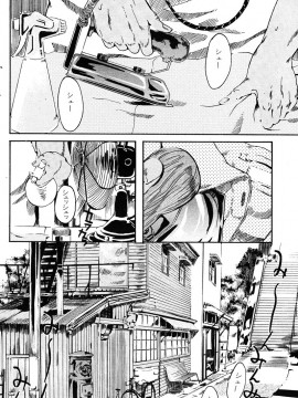 (成年コミック) [雑誌] COMIC 快楽天 2005年11月号_144