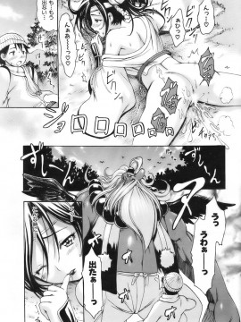 (成年コミック) [雑誌] COMIC 快楽天 2007年04月号_030