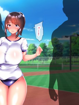 (同人CG集) [親子丼 (貞五郎)] 大嫌いなチャラ男先輩にドスケベ催催眠をかけられてエロエロセックスにどっぷりハマってしまう清楚系JK夏帆ちゃん_0112_197