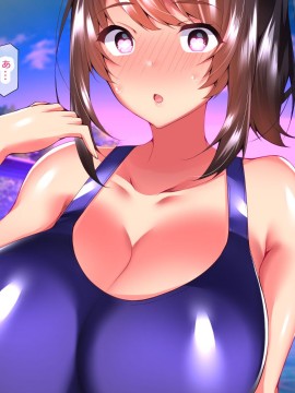(同人CG集) [親子丼 (貞五郎)] 大嫌いなチャラ男先輩にドスケベ催催眠をかけられてエロエロセックスにどっぷりハマってしまう清楚系JK夏帆ちゃん_0268_353