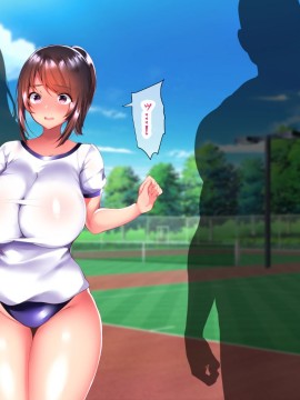 (同人CG集) [親子丼 (貞五郎)] 大嫌いなチャラ男先輩にドスケベ催催眠をかけられてエロエロセックスにどっぷりハマってしまう清楚系JK夏帆ちゃん_0680_197