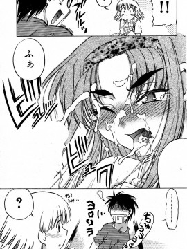 (成年コミック) [雑誌] COMIC 快楽天 2004年05月号_180