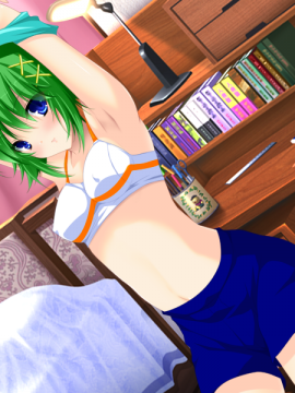 [Beel ze bub] Jitaku Keibiin Kyouhaku Musou Patch_0081_image00036_2