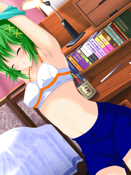 [Beel ze bub] Jitaku Keibiin Kyouhaku Musou Patch_0082_image00036