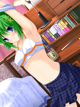 [Beel ze bub] Jitaku Keibiin Kyouhaku Musou Patch_0083_image00037_2
