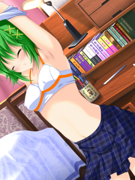 [Beel ze bub] Jitaku Keibiin Kyouhaku Musou Patch_0084_image00037