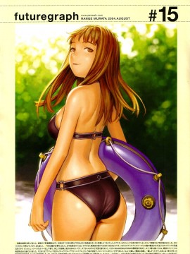 (成年コミック) [雑誌] COMIC 快楽天 2004年08月号_229