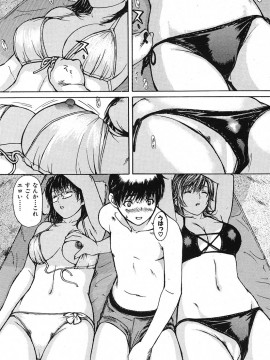 (成年コミック) [雑誌] COMIC 快楽天 2005年09月号_018
