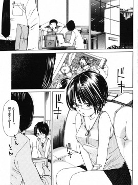 (成年コミック) [雑誌] COMIC 快楽天 2005年09月号_085