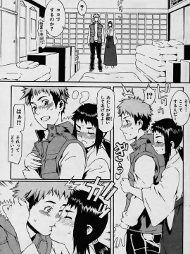 (成年コミック) [雑誌] COMIC 快楽天 2006年02月号_107