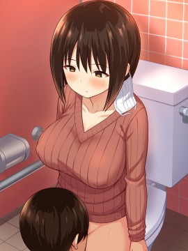 [ひよりハムスター] 服従の呪 1-4_028