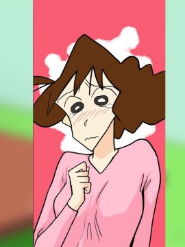 イヤらしい人妻はやめたつもりで義父と別れたのに 夫の上司に染められてしまった人妻のMえです_0002