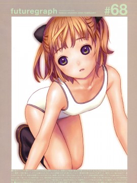 (成年コミック) [雑誌] COMIC 快楽天 2009年02月号_275