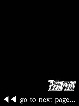 Rarefure Ch. 1-18_026_b_00