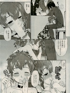 (成年コミック) [雑誌] COMIC 快楽天 2009年04月号_025