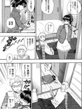 (成年コミック) [雑誌] COMIC 快楽天 2009年05月号_172