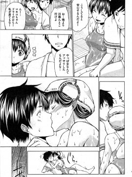 (成年コミック) [雑誌] COMIC 快楽天 2009年07月号_233