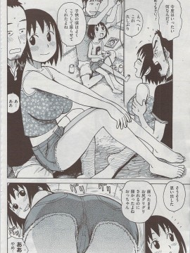 (成年コミック) [雑誌] COMIC 快楽天 2009年08月号_068