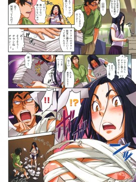 (成年コミック) [雑誌] COMIC 快楽天 2010年10月号_004