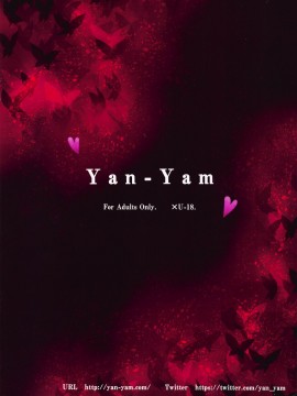 (C97) [Yan-Yam] 鬼滅のえろ本 (鬼滅の刃) [中国翻訳]_016