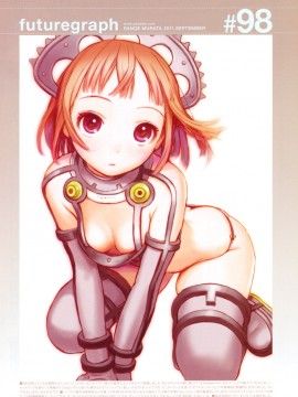 (成年コミック) [雑誌] COMIC 快楽天 2011年09月号_290