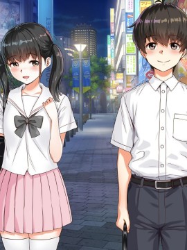 (同人CG集) [ももちゃんあたっく] くるおち 僕の大好きなくるみっちが堕ちていくハナシ_B_089