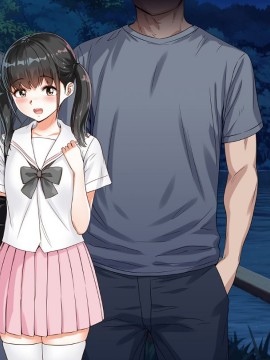 (同人CG集) [ももちゃんあたっく] くるおち 僕の大好きなくるみっちが堕ちていくハナシ_B_096