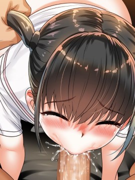 (同人CG集) [ももちゃんあたっく] くるおち 僕の大好きなくるみっちが堕ちていくハナシ_B_192