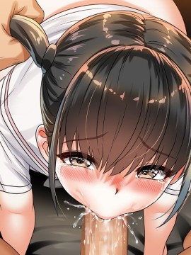(同人CG集) [ももちゃんあたっく] くるおち 僕の大好きなくるみっちが堕ちていくハナシ_B_194