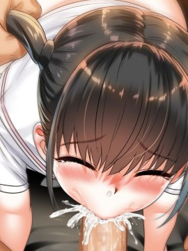 (同人CG集) [ももちゃんあたっく] くるおち 僕の大好きなくるみっちが堕ちていくハナシ_B_195
