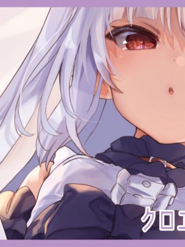 [Pixiv]毛玉牛乳 (玉之けだま)_320_320