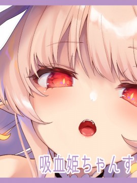 [Pixiv]毛玉牛乳 (玉之けだま)_453_453