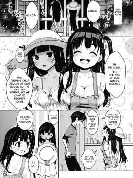 Inakax 4! Skinship With My Cousin, Anzu-Chan 3P-Hen_11