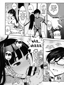 Inakax 4! Skinship With My Cousin, Anzu-Chan 3P-Hen_13