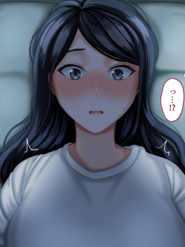 その日から叔母さんとの二人暮らしが始まった_0_084